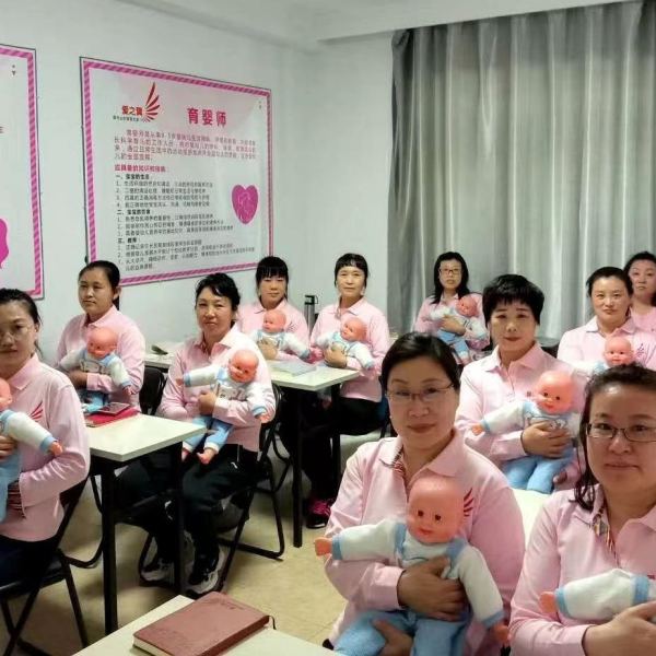 大连月嫂公司排行榜